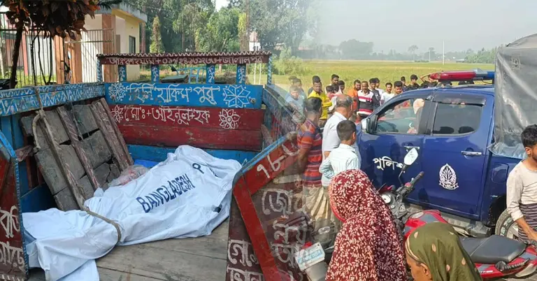 হিলিতে গৃহবধূর মরদেহ উদ্ধার